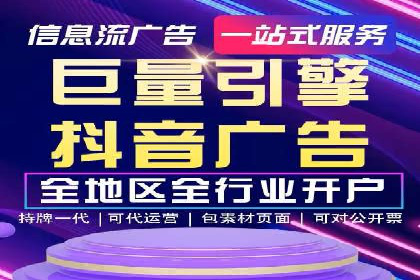 行业领先企业的sem账户托管经验分享