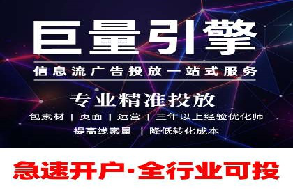 社交媒体信息流策略：以某大V为例
