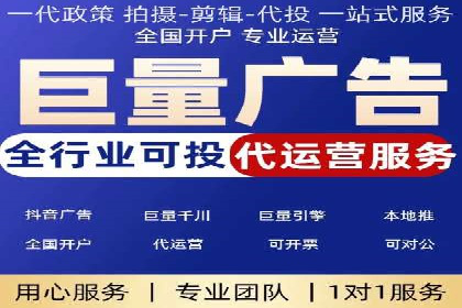 百度推广策略案例：如何快速提升曝光率